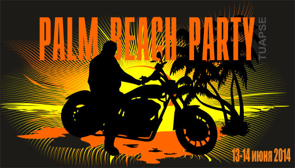Palm Beach Party – 2014