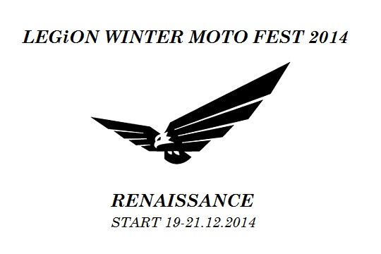 Legion Winter Bike Fest 2014 - Ренессанс