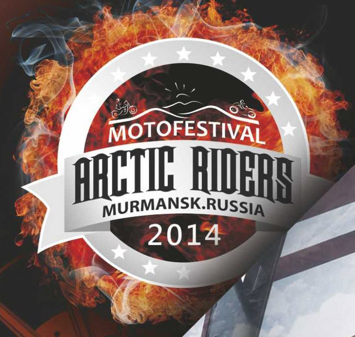 Arctic Riders-2014