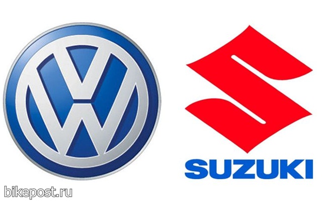 Конец сотрудничества Volkswagen и Suzuki