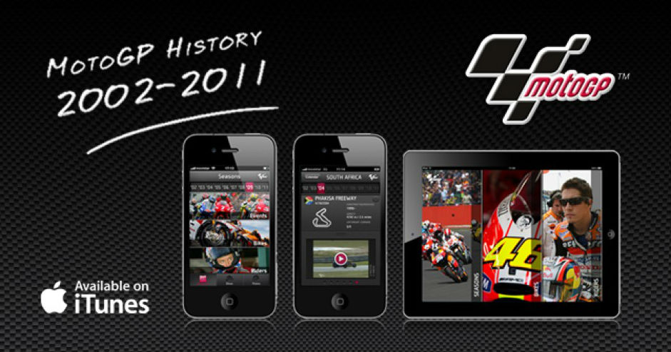 Новое приложение MotoGP History