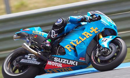 Suzuk продолжает надеяться на участие в MotoGP. 