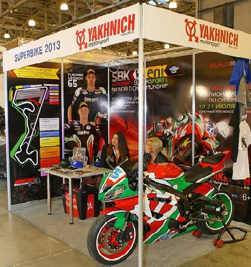 Пилоты команды Yakhnich Motorsport принимают участие в выставке Мотопарк. 