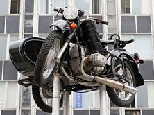 Продан Киевский мотоциклетный завод