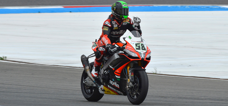 Основными целями Юджина Лаврти являются победа в чемпионате и переход в MotoGP. 