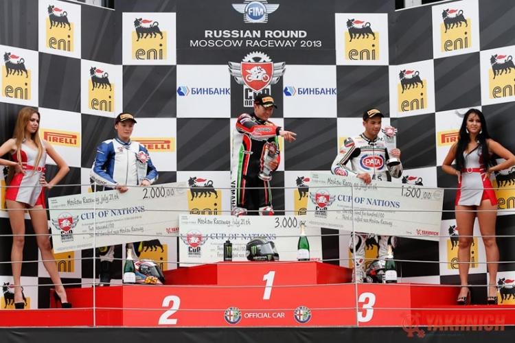 На Moscow Raceway прошел очередной раунд Кубка наций. 
