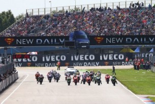 Правила чемпионата MotoGP 2014 года подверглись небольшим обновлениям. 