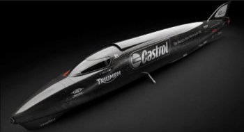 Castrol Rocket способен побить новый мировой рекод