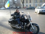 Свободный байкер Капитан приехал в Одессу почтить память жертв Голодомора