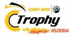 Второй этап Can-Am Trophy Russia 2012