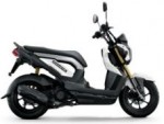Скутер Honda Zoomer X 110 2013 будут продаваться в Юго-Восточной Азии