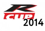 В воскресный день стартует первый из двух этапов чемпионата Yamaha R–Cup