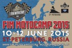 FIM определила новое место для Motocamp-2015