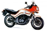  Мотоцикл GS250FW (1983): Эксплуатация, руководство, цены, стоимость и расход топлива 