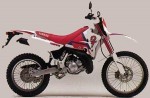  Мотоцикл DT200WR (1992): Эксплуатация, руководство, цены, стоимость и расход топлива 