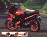 Информация по эксплуатации, максимальная скорость, расход топлива, фото и видео мотоциклов RD 350F (1986)