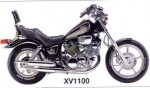 Информация по эксплуатации, максимальная скорость, расход топлива, фото и видео мотоциклов XV1100 Virago (1986)