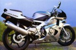  Мотоцикл CBR400RR (1990): Эксплуатация, руководство, цены, стоимость и расход топлива 