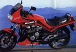 Информация по эксплуатации, максимальная скорость, расход топлива, фото и видео мотоциклов CBX750F (1983)