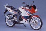  Мотоцикл LS125R (1995): Эксплуатация, руководство, цены, стоимость и расход топлива 