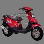  Мотоцикл AE-9 Pulsar 125 (2008): Эксплуатация, руководство, цены, стоимость и расход топлива 