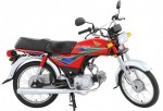 Мотоцикл CD 70 (2011): Эксплуатация, руководство, цены, стоимость и расход топлива 
