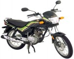  Мотоцикл CG 125 Deluxe (2011): Эксплуатация, руководство, цены, стоимость и расход топлива 