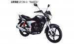 Мотоцикл LF150-2 (2012): Эксплуатация, руководство, цены, стоимость и расход топлива 