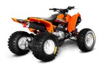  Мотоцикл LX200ATV-S Bull (2013): Эксплуатация, руководство, цены, стоимость и расход топлива 