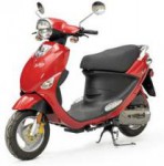  Мотоцикл BuBu 50 (2008): Эксплуатация, руководство, цены, стоимость и расход топлива 